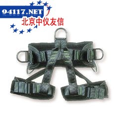 AG550  ATLAS坐式安全带